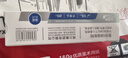 得力（deli）可擦按動中性筆芯 0.5mm子彈頭學(xué)生中心筆簽字筆水筆替芯  晶藍 20支/盒GT164 曬單實拍圖