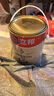 立邦乳膠漆京雅居金裝凈味5合1內墻油漆墻面漆防霉無(wú)添加18L約25kg 曬單實(shí)拍圖