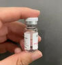 嬌資謎賽羅菲SCM居家水光原液自己打眼周膠原童顏臍帶血賽洛菲HC水稻 scm 臍帶血批文 單支【2.5ml】 曬單實(shí)拍圖