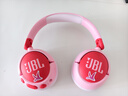 JBL JR470NC 頭戴式兒童耳機主動(dòng)降噪真無(wú)線(xiàn)沉浸式學(xué)習網(wǎng)課益智玩具網(wǎng)課背書(shū)APP控制 開(kāi)學(xué)禮物 粉色 曬單實(shí)拍圖