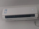 美的空調(diào) 大1匹 酷省電 新一級(jí)能效 變頻冷暖 壁掛式小空調(diào)掛機(jī)節(jié)能 家電國(guó)家補(bǔ)貼 KFR-26GW/N8KS1-1 曬單實(shí)拍圖