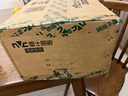 雷士（NVC）太陽能戶外照明燈庭院燈室外燈路燈投光燈光控遙控750lm+照約40㎡ 曬單實(shí)拍圖