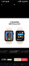 Apple/蘋果 Watch SE 智能手表GPS+蜂窩款44毫米星光色鋁金屬表殼星光色運(yùn)動(dòng)型表帶M/L MXJ23CH/B 曬單實(shí)拍圖