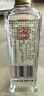 全興 大曲回味經(jīng)典 52度 濃香型白酒 100ml 單瓶裝 自飲小酌 曬單實(shí)拍圖