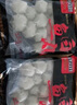 喜得佳白魚丸250g 火鍋食材 深海魚糜潮汕手打魚丸子 空氣炸鍋部隊(duì)火鍋 曬單實(shí)拍圖