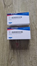 [樂(lè )仕]十一酸睪酮軟膠囊 40mg*48粒 2盒裝 40mg*48粒 正品 順豐包郵 曬單實(shí)拍圖