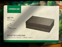 綠聯(lián)5口千兆交換機 網(wǎng)線分線器擴展器一分二/四 4口監(jiān)控網(wǎng)絡(luò)轉(zhuǎn)換器交換器 企業(yè)家用宿舍HUB分流器35492 曬單實拍圖