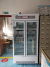 華美專(zhuān)賣(mài)店藥品陰涼柜/GSP藥品陰涼柜/藥品展示柜/醫用冷藏箱/陰涼柜/生物制品柜疫苗儲存柜醫用陰涼柜LC-630D630升雙開(kāi)門(mén)（（II類(lèi)注冊證） 曬單實(shí)拍圖