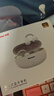 紐曼（Newmine）【2025最新款|熱銷新品TOP】LY63藍牙耳機耳夾式骨傳導概念開放式不入耳無線運動音樂通話降噪 白 曬單實拍圖