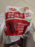 小牛紀(jì) 澳洲谷飼原切筋頭巴腦 4斤 新鮮牛碎肉牛筋燉煮燒烤食材源頭直發(fā) 曬單實(shí)拍圖