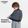 齊齊熊（ciciibear）[發(fā)熱]男童打底衫秋冬款男寶寶條紋女童嬰兒兒童半高領(lǐng)T恤 黑色 90 曬單實(shí)拍圖