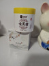 dyey老國貨黃芪霜保濕乳液面霜老牌子國貨提亮改善暗沉護(hù)膚品潤膚200g 曬單實(shí)拍圖