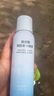玻尿酸補水噴霧保濕控油舒緩敏感肌小分子補水爽膚水 玻尿酸補水噴霧168ml三瓶裝 曬單實拍圖