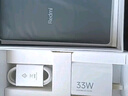 小米R(shí)edmi Note13 5G 國(guó)家補(bǔ)貼 1億像素 超細(xì)四窄邊OLED直屏 8GB+128GB 子夜黑 5G手機(jī) 曬單實(shí)拍圖