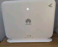 華為WiFi7路由器千兆雙頻BE3600 支持子母路由器mesh組網(wǎng) 家用高速wifi穿墻王 雙2.5G口 內置天線(xiàn)FG736 曬單實(shí)拍圖