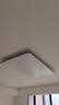 松下（Panasonic）吸頂燈客廳燈全光譜智能護(hù)眼燈200瓦 HHXSX159【包安裝】 曬單實(shí)拍圖