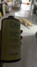 絕勢香薰室內臥室衛(wèi)生間空氣清新劑車載香薰希爾頓酒店家用廁所香氛 曬單實拍圖