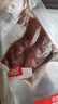 恒都 國產(chǎn)火鍋嫩牛肉150g*3生鮮牛肉 火鍋食材 煎炒燒烤 曬單實(shí)拍圖