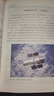 【暑期預(yù)習(xí)】2025新版人教版高中高一上冊(cè)必修一全套教材9本高一上冊(cè)語(yǔ)文數(shù)學(xué)英語(yǔ)物理化學(xué)生物政治歷史地理必修1一冊(cè)課本全套教科書高中高一上冊(cè)課本全套書人教版 【人教版】地理必修一 高一上學(xué)期教材 曬單實(shí)拍圖