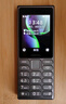 諾基亞（NOKIA）125 4G全網(wǎng)通移動(dòng)聯(lián)通電信廣電 2.4英寸 老人老年按鍵直板學(xué)生兒童備用手機 雙卡雙待 鈦灰色 曬單實(shí)拍圖