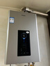 海爾（Haier）燃氣熱水器【國補立減15%】天然氣家用16升一級節能水伺服恒溫四段微火控溫夏天不燙整機保8年JM6C 16L 【JM6C整機質(zhì)保8年】咨詢(xún)客服享驚喜補貼 曬單實(shí)拍圖