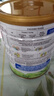 可瑞康（karicare）金裝嬰兒配方牛奶粉3段(1歲+)900g 雙益生元A2蛋白  新西蘭進(jìn)口 曬單實(shí)拍圖