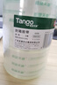 天章(TANGO)超透明膠帶60mm*91.4米50um*5卷裝高粘不易斷膠布封箱寬打包快遞工廠(chǎng)車(chē)間物流辦公家用0098 曬單實(shí)拍圖