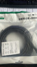 綠聯(lián) HDMI線工程級 4K數(shù)字高清線3D視頻線 5米 筆記本電腦機(jī)頂盒連接電視投影儀顯示器數(shù)據(jù)連接線10109 曬單實(shí)拍圖