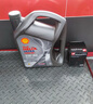 殼牌（Shell）機(jī)油全合成機(jī)油5w-40(5w40) API SP級(jí) 4L 都市光影版 京東養(yǎng)車(chē) 曬單實(shí)拍圖