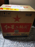 紅星二鍋頭 綠瓶大二 純糧白酒 清香型名酒  自飲北京特產(chǎn)中秋禮品 56度 750mL 6瓶 整箱裝 曬單實(shí)拍圖