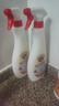 CHANTECLAIR大公雞管家 多功能油污凈(檸檬香味) 廚房重油污清潔劑 600ml 曬單實拍圖