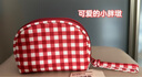 無(wú)印良品（MUJI）再生聚酯纖維化妝包 居家 旅行 化妝品收納 便攜 洗漱包 新品 寬口 紅色格紋 曬單實(shí)拍圖