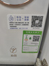 沁園（TRULIVA）凈水器小白鯨1000Gpro 6年RO反滲透過(guò)濾器 廚房臺下家用直飲凈飲一體機 UR-S51045家電國家補貼 曬單實(shí)拍圖