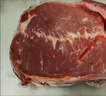 順豐10斤牛腿肉正宗黃牛牛肉純國(guó)產(chǎn)牛腿牛肉牛腿肉商用整箱 整切調(diào)理 5斤 1片裝 5斤牛腿肉 曬單實(shí)拍圖