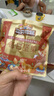 三只松鼠量販箱裝每日堅果1050g/35包 堅果禮盒零食禮包腰果 七夕團購送禮 曬單實拍圖