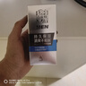 百雀羚（PECHOIN）男士平衡水潤保濕霜50g保濕溫和品質(zhì)國貨 曬單實(shí)拍圖