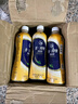 統(tǒng)一阿薩姆奶茶500ml*15飲料下午茶 休閑飲品 飲料 整箱裝 【經(jīng)典原味】奶茶 500mL*15瓶 曬單實拍圖