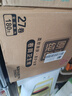 清風(fēng)【李昀銳同款】有芯卷紙?jiān)窘鹧b 4層加厚180克*27卷 衛(wèi)生紙 整箱 曬單實(shí)拍圖