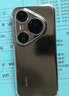 HUAWEI Pura 80 Pro 華為手機(jī) 國(guó)家補(bǔ)貼 贈(zèng)碎屏險(xiǎn) 一英寸主攝 AI華為鴻蒙智能手機(jī)p80pro免息可選 釉黑 12GB+256GB 全新正品 國(guó)補(bǔ)專享【贈(zèng)碎屏險(xiǎn)】 曬單實(shí)拍圖