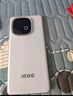 vivo iQOO Z10 Turbo+ 16GB+256GB 云海白 天璣9400+旗艦芯  8000mAh超薄藍(lán)海電池 國(guó)家補(bǔ)貼 電競(jìng)手機(jī) 曬單實(shí)拍圖