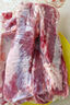 鮮京采 巴西進口原切牛肋肉 2斤 牛肋條 燉煮 京東自有品牌 【真原切】 曬單實拍圖
