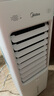 美的（Midea）空調(diào)扇制冷風(fēng)扇冷風(fēng)機(jī)家用加水冰制冷冷氣扇智能語音遙控負(fù)離子凈化加濕降溫蒸發(fā)式水冷扇AAI10FS 曬單實(shí)拍圖