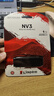 金士頓（Kingston）1TB SSD固態(tài)硬盤 M.2(NVMe PCIe 4.0×4) NV3系列 讀速6000MB/s AI 電腦配件 曬單實拍圖