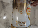 惠氏（Wyeth）啟賦蘊淳A2進(jìn)口HMO較大嬰兒配方奶粉2段（6-12月）810g 曬單實(shí)拍圖