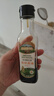 爺爺的農場(chǎng)牛油果油食用油100ml 進(jìn)口熱炒涼拌寶寶輔食油 適用嬰幼兒的油 曬單實(shí)拍圖