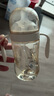 bebebus鉆光奶瓶6-10個(gè)月300ml寶寶ppsu偏心仿母乳防脹氣防嗆重力球奶瓶 曬單實(shí)拍圖