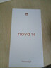 華為 nova 14 國家補貼 多焦段紅楓質(zhì)感人像 鴻蒙智能華為手機 羽砂黑 12GB+256GB全網(wǎng)通 曬單實(shí)拍圖