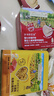 爺爺的農場(chǎng)寶寶輔食拌飯料套裝（豬肝粉40g+豬肉松50g+牛肉酥50g） 曬單實(shí)拍圖