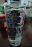 郎酒順品郎藍順 白酒 兼香 45度 480ml*1 單瓶裝 純糧光瓶 曬單實(shí)拍圖
