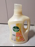 滴露（Dettol）衣物柔順劑持久留香升級版除菌液金盞花2.5L柔軟劑衣物消毒液母嬰 曬單實(shí)拍圖